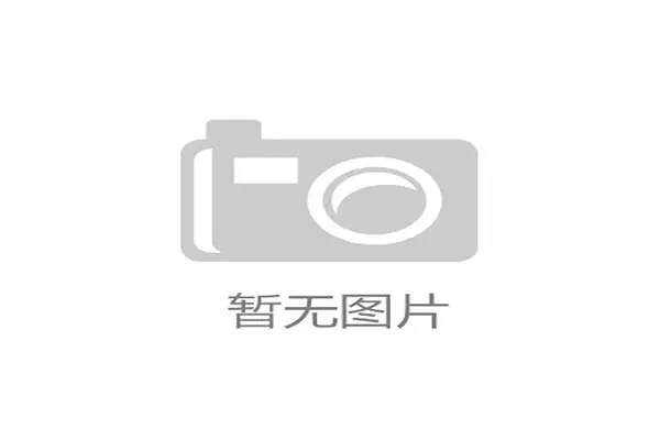 世界羽联：宣布 2027 年正式推行“3x15”计分系统，本届汤尤杯或成 21 分制最后巅峰。