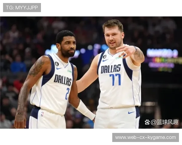 东契奇完成最后一攻